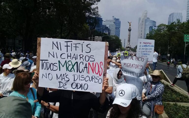 Unidad no ruptura