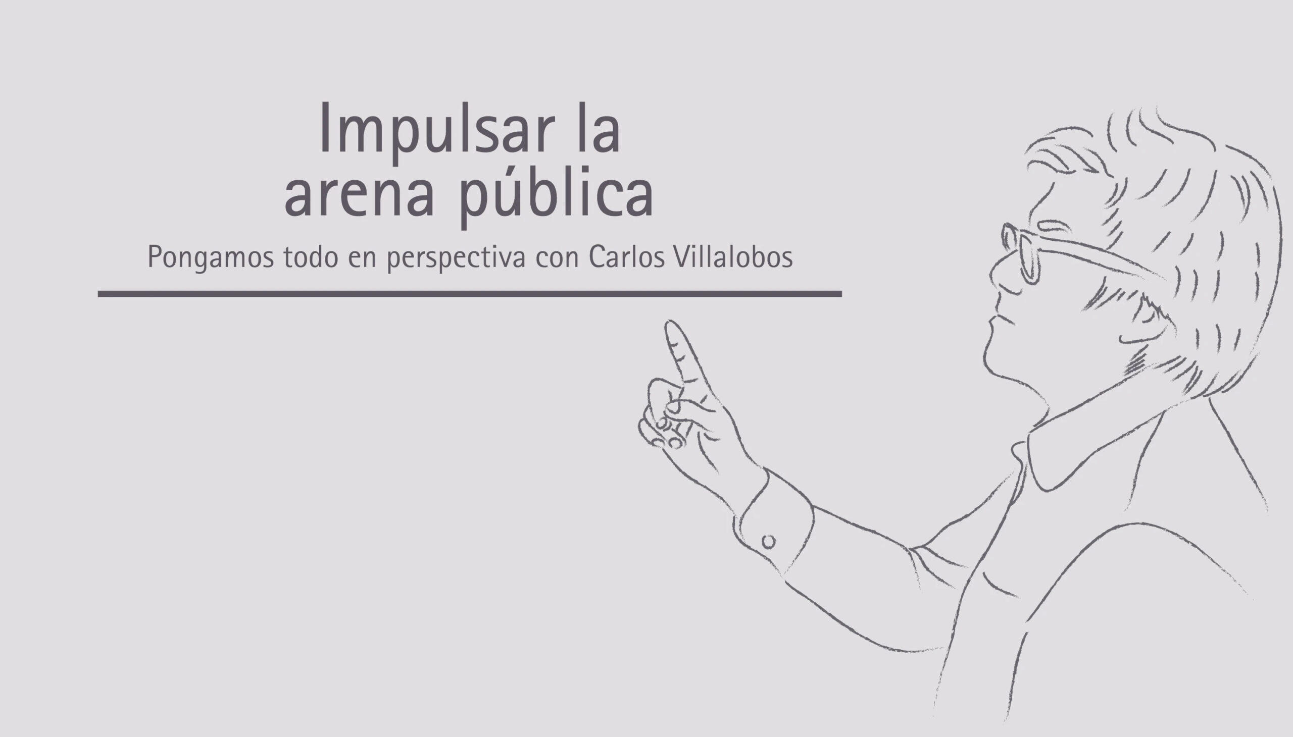 Impulsar la area pública